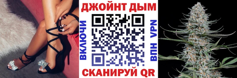 Купить Галлюциногенные грибы  Alpha-PVP  Меф  Канабис  Метадон  ГАШ  Карасук
