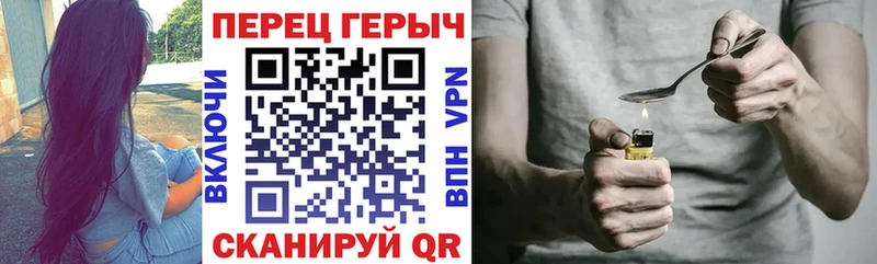 Героин Афган  Купить где  Карасук 