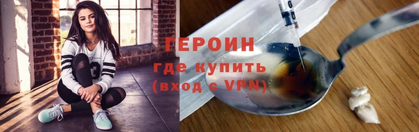 apvp Ельня