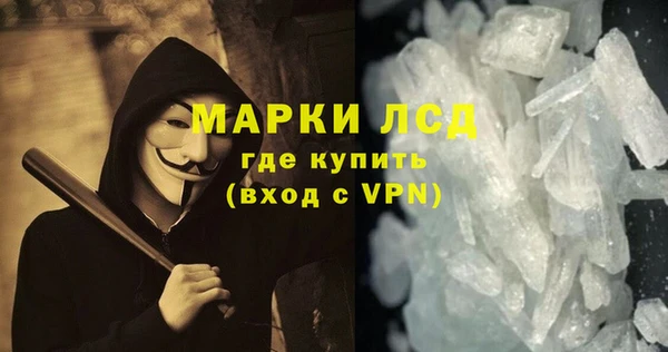 кокаин колумбия Заволжск