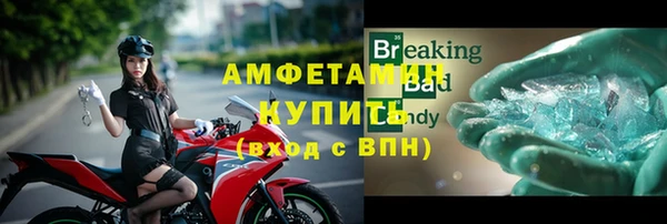 наркотики Елизово