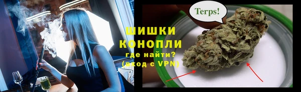 наркотики Елизово