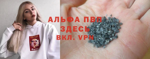 наркотики Елизово