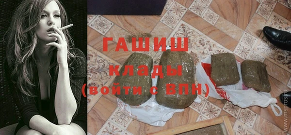 apvp Ельня