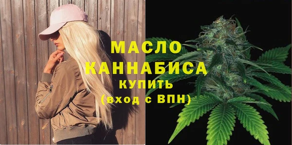 синтетический гашиш Елабуга