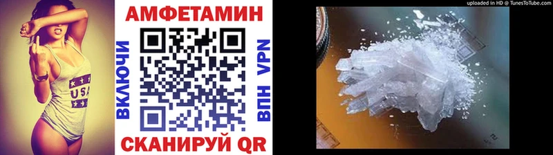 Купить где  Карасук  МЕТАМФЕТАМИН мет 