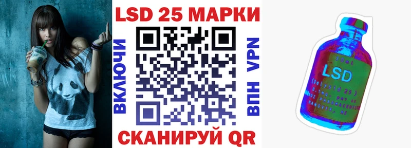 Марки NBOMe 1,5мг  Купить закладки  Карасук 